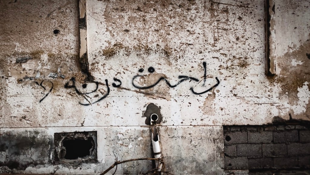 The Stages of Grief and Water&nbsp;Cycle